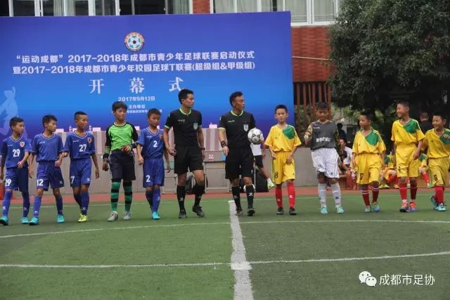 南宫娱乐平台公司简介图片